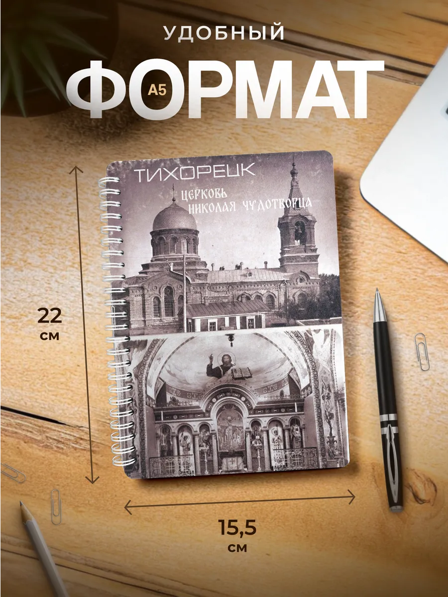 Изображение товара 3 из 4