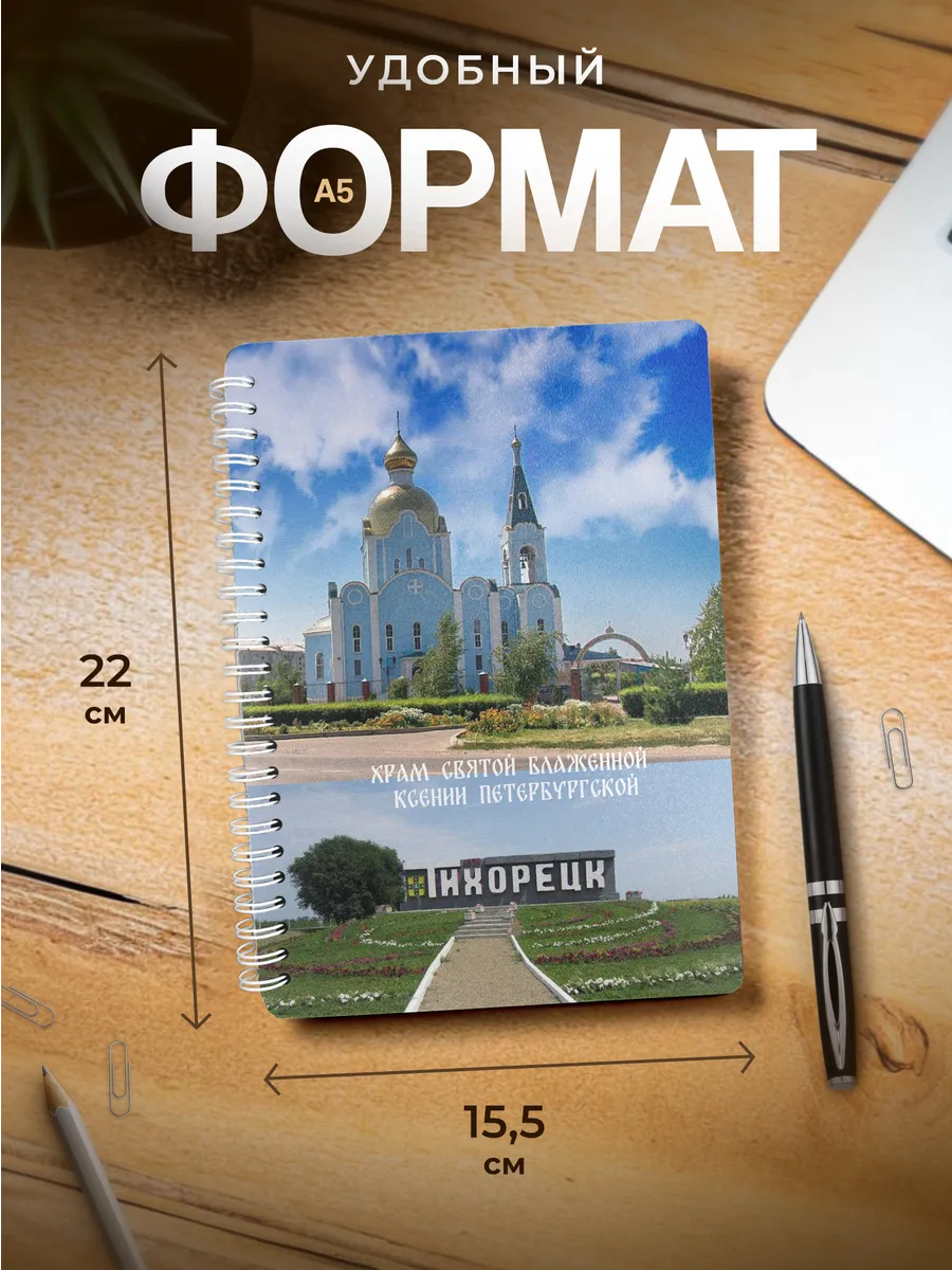 Изображение товара 3 из 4