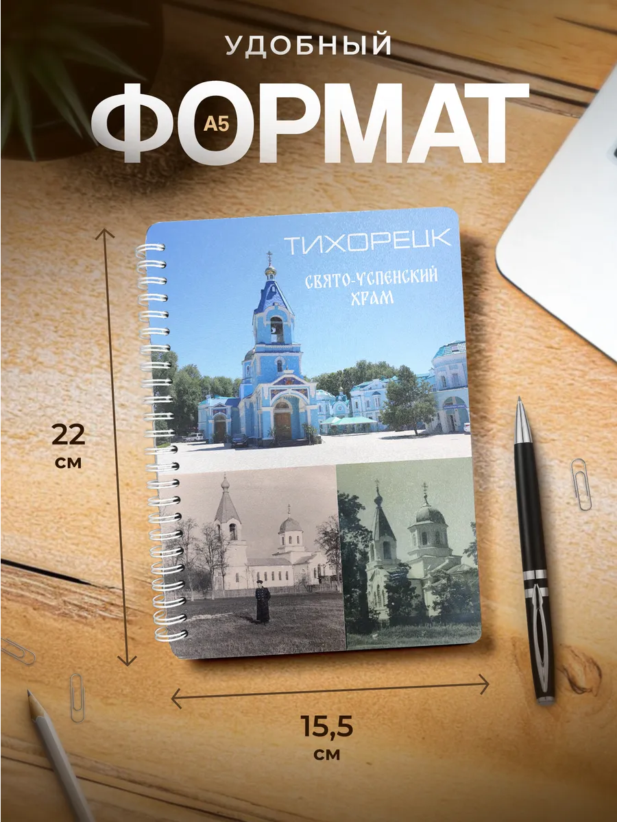 Изображение товара 3 из 4