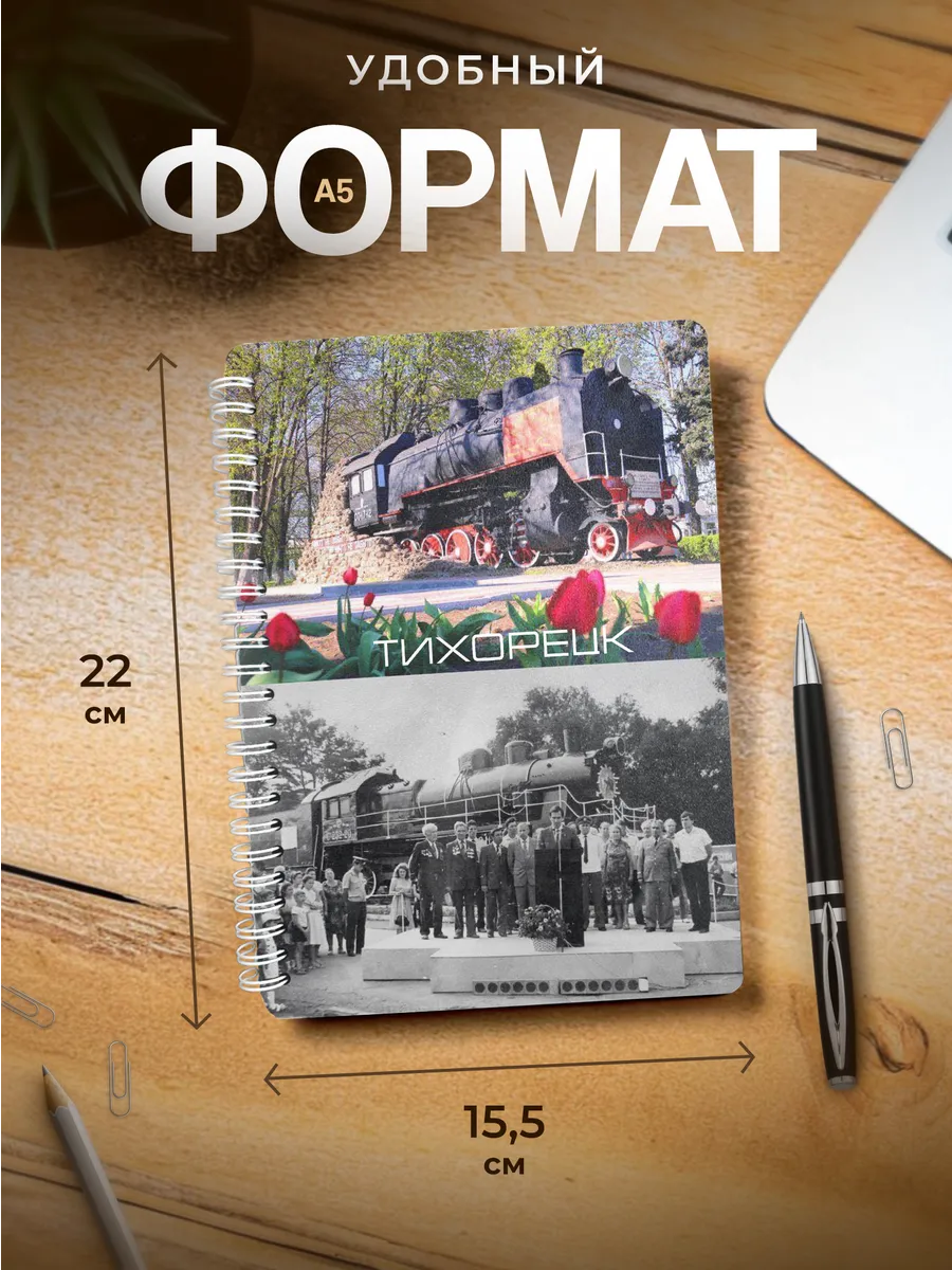 Изображение товара 3 из 4