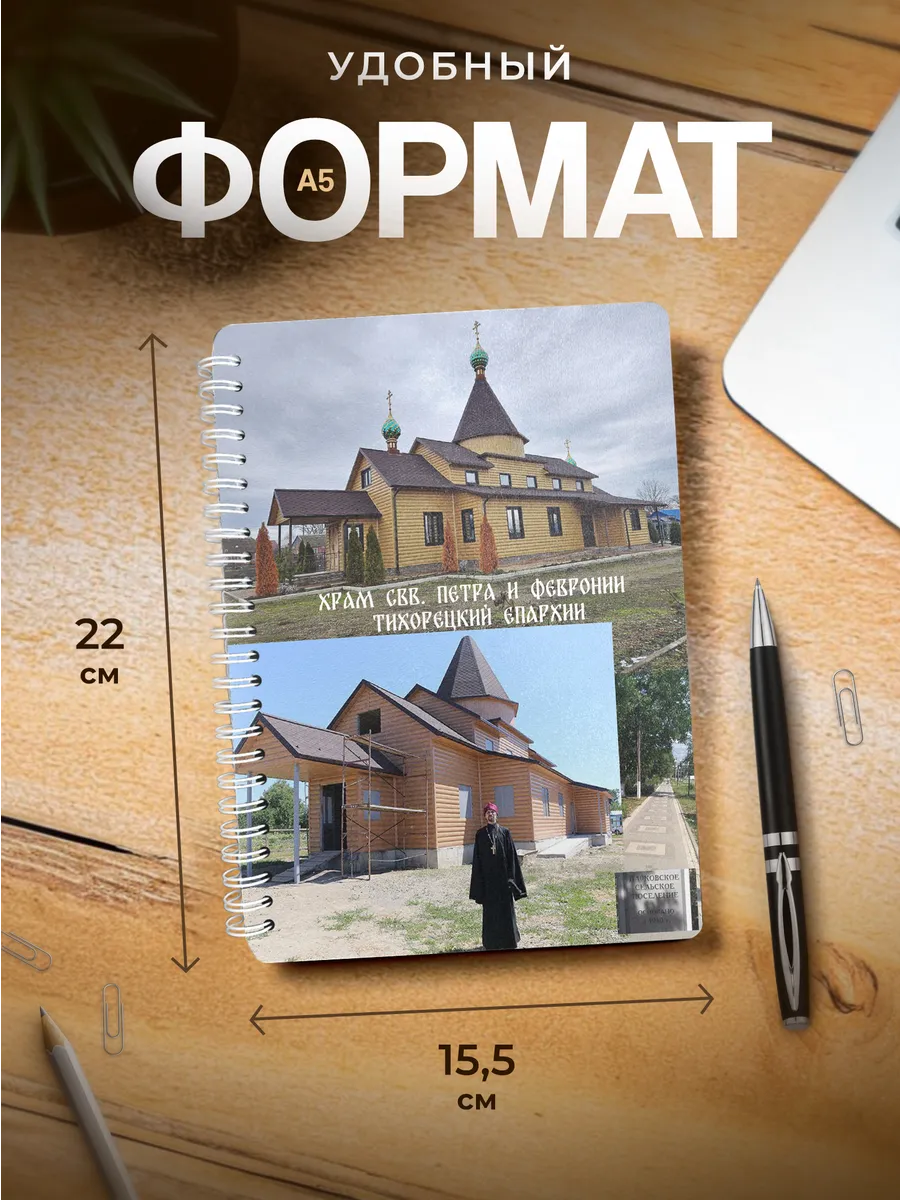 Изображение товара 3 из 4