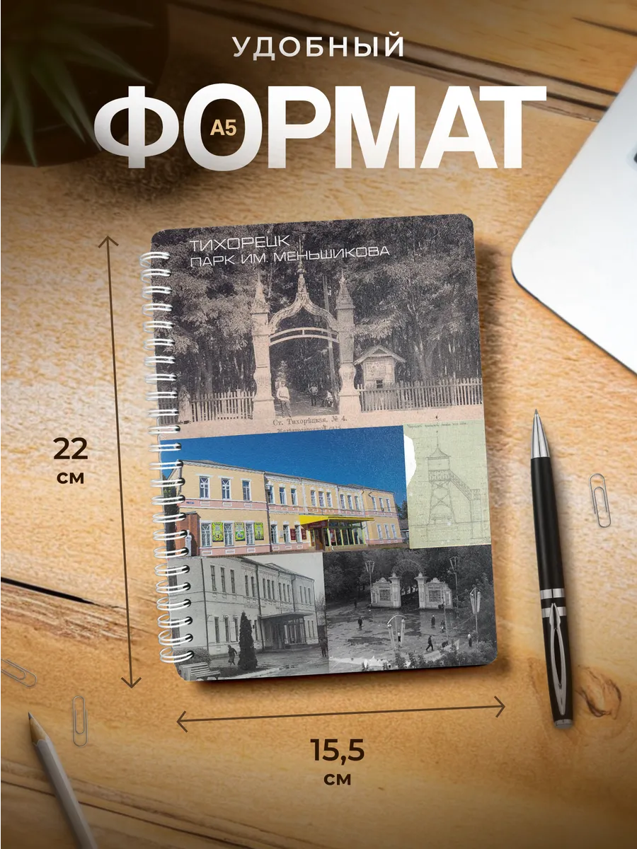 Изображение товара 3 из 4