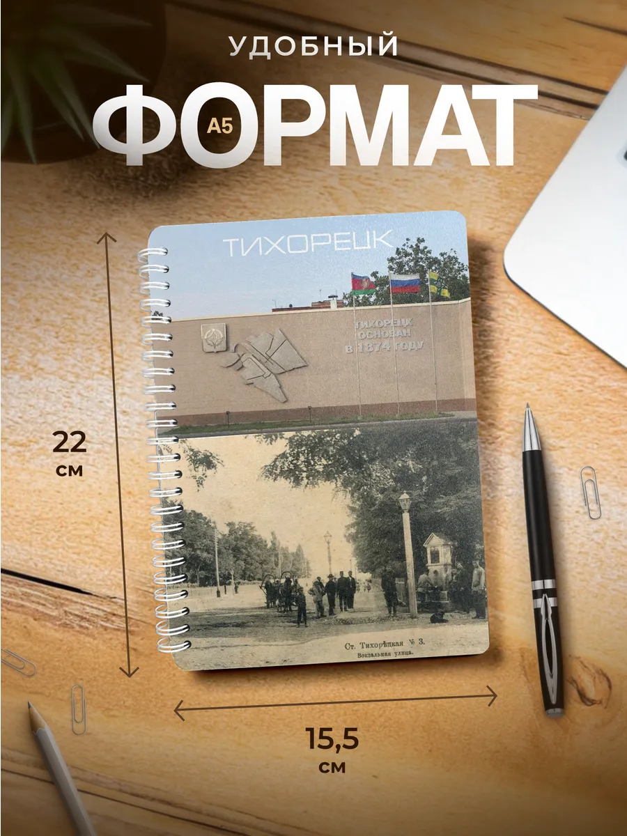 Изображение товара 3 из 4