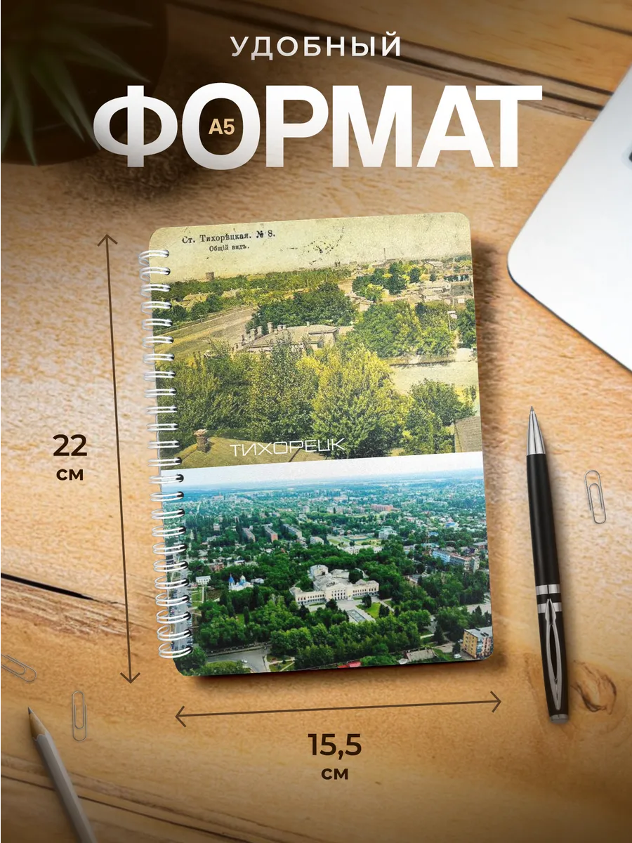 Изображение товара 3 из 4