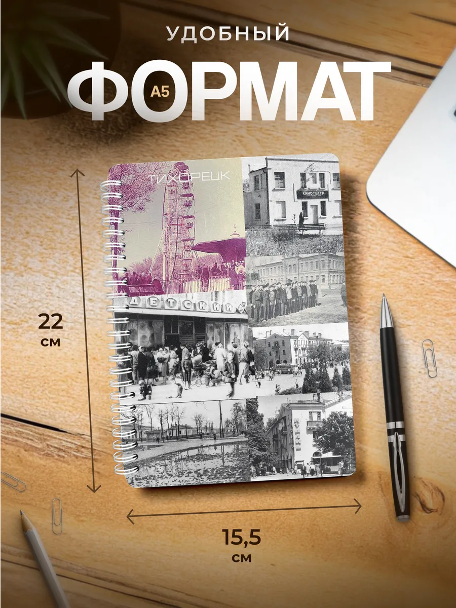 Изображение товара 3 из 4