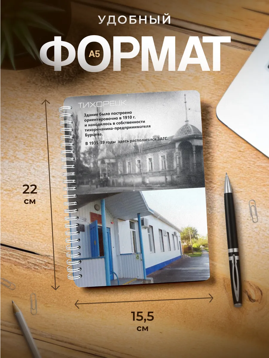 Изображение товара 3 из 4