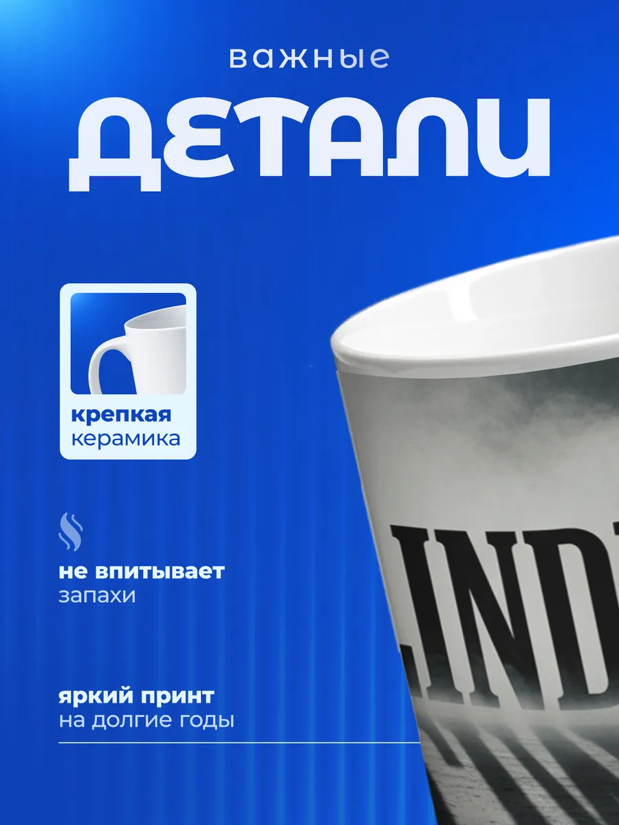 Изображение товара 3 из 6