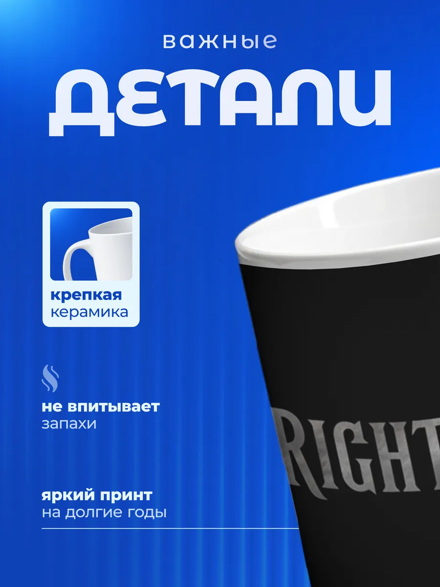 Изображение товара 3 из 6