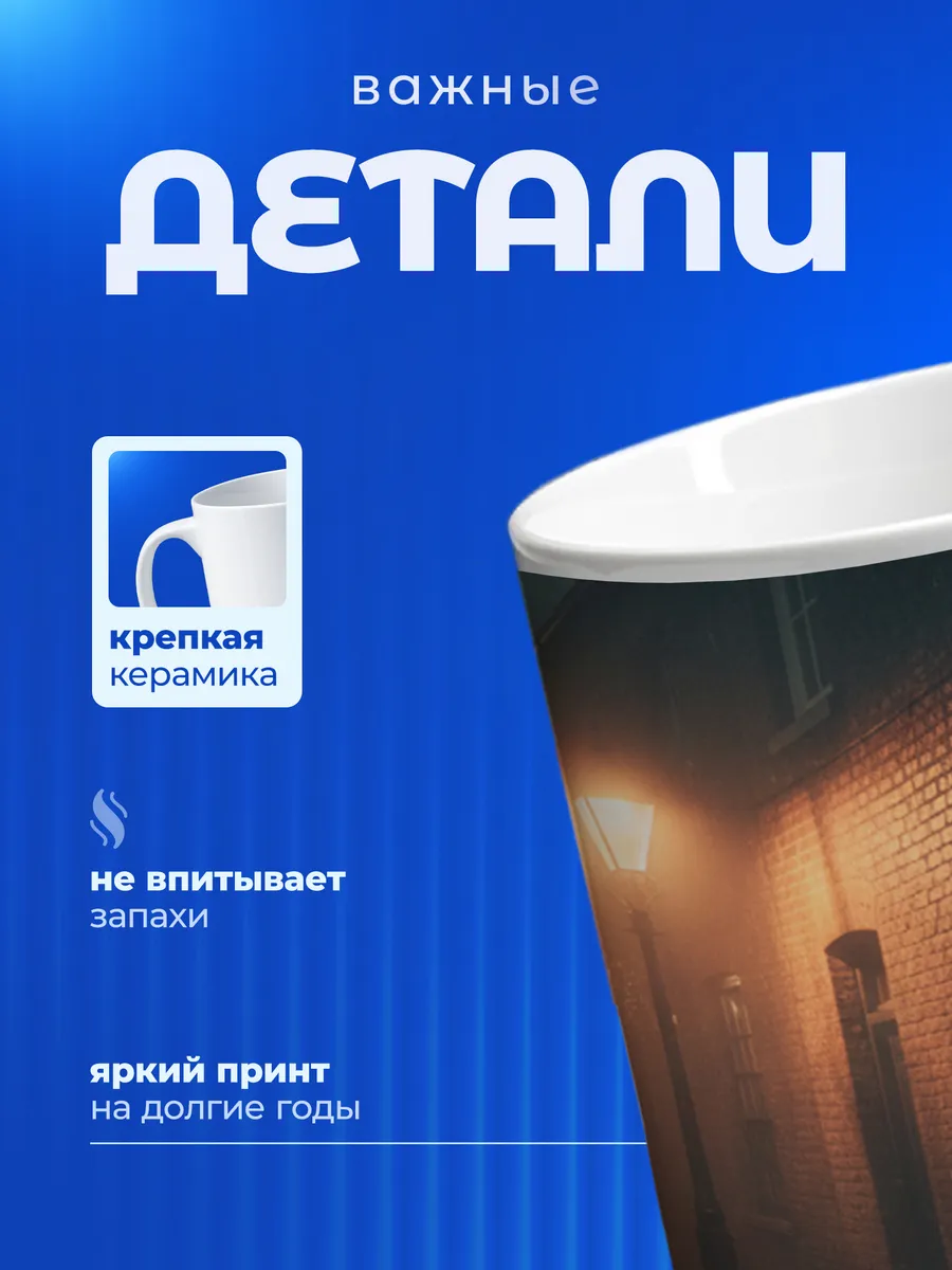 Изображение товара 3 из 6
