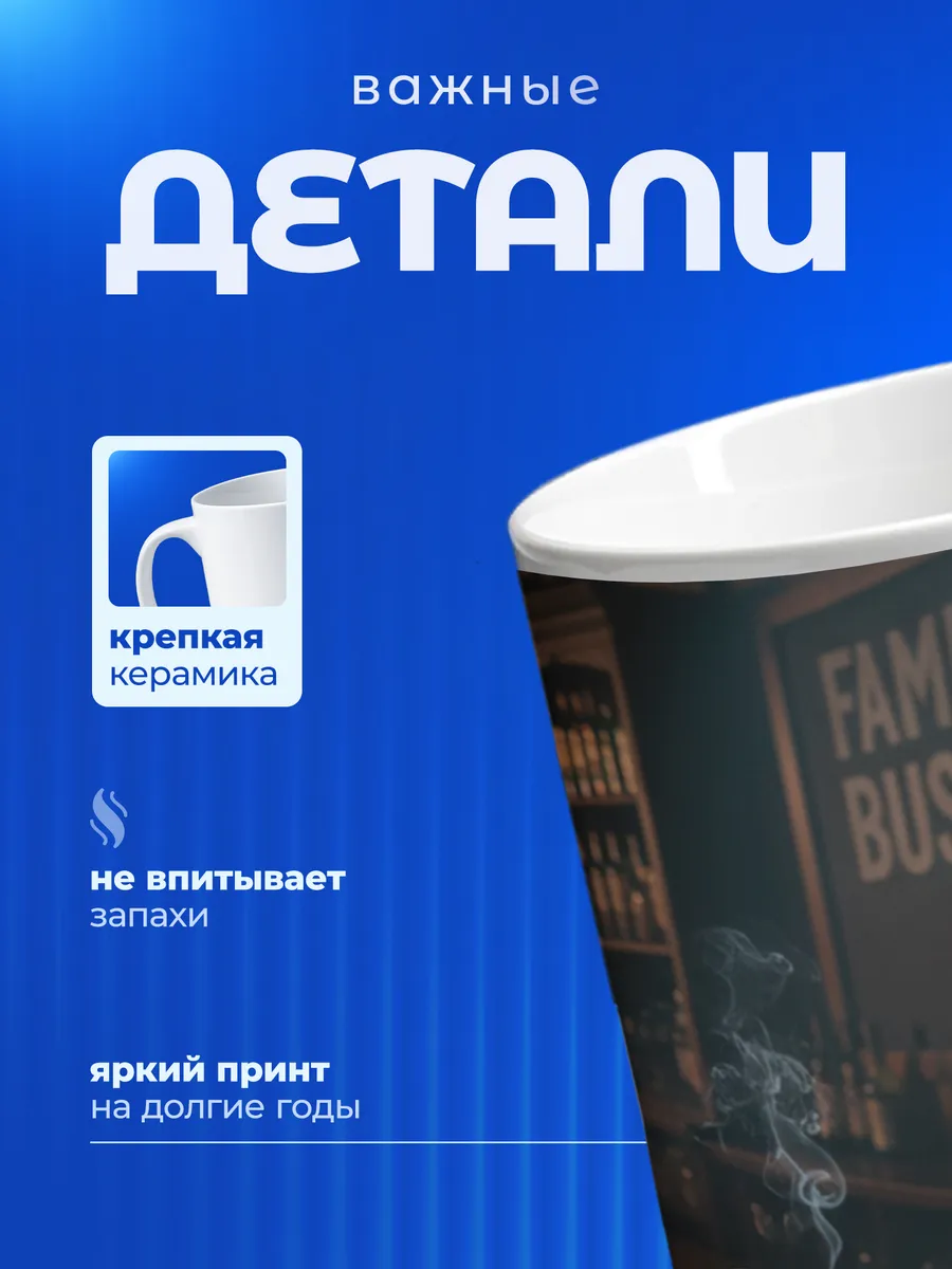 Изображение товара 3 из 6