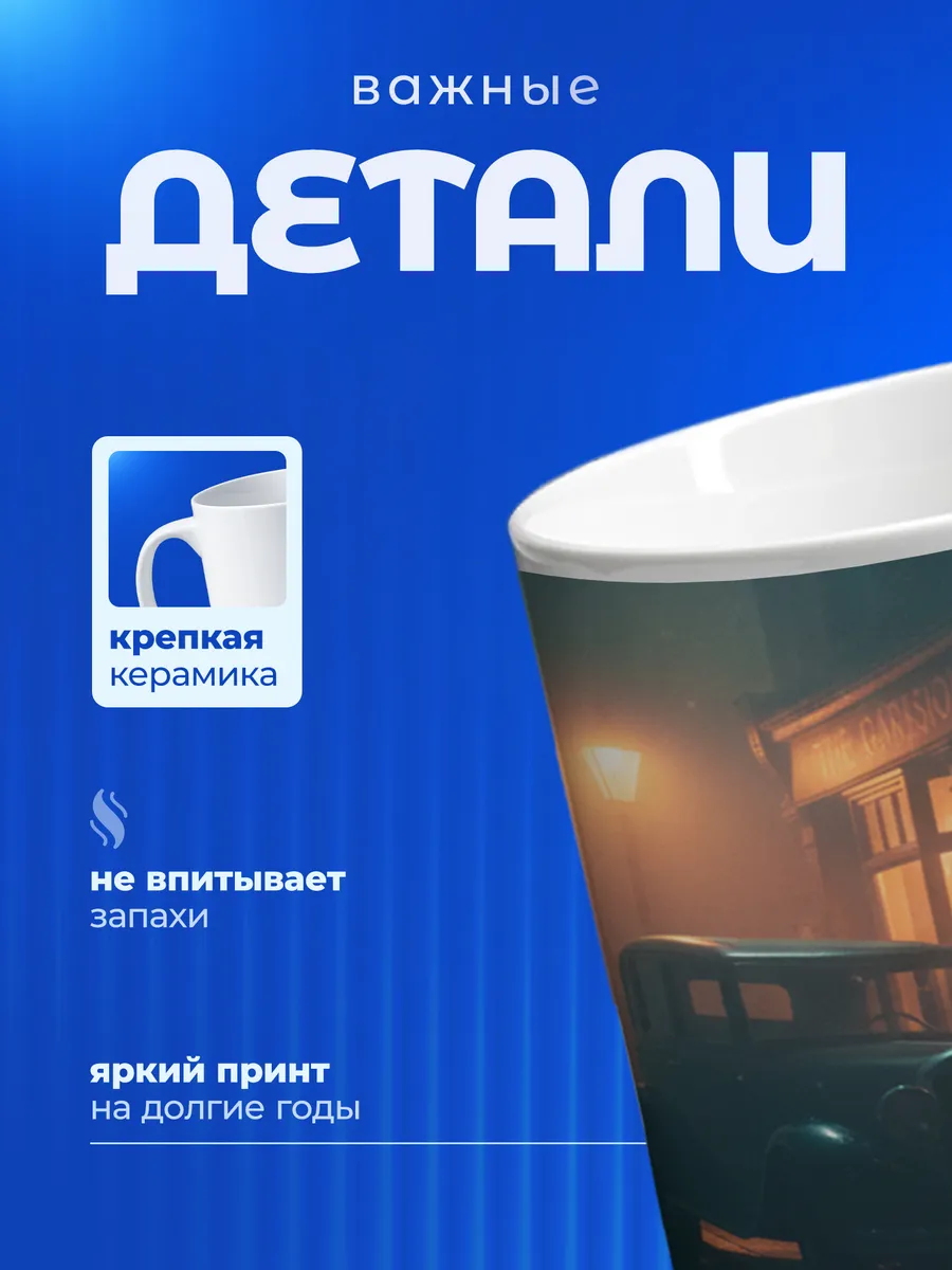 Изображение товара 3 из 6