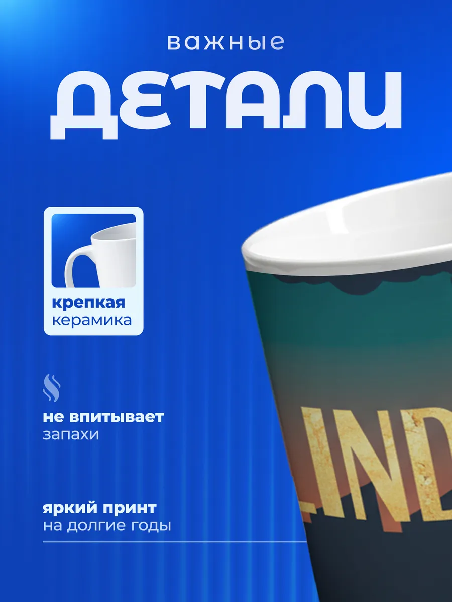 Изображение товара 3 из 6