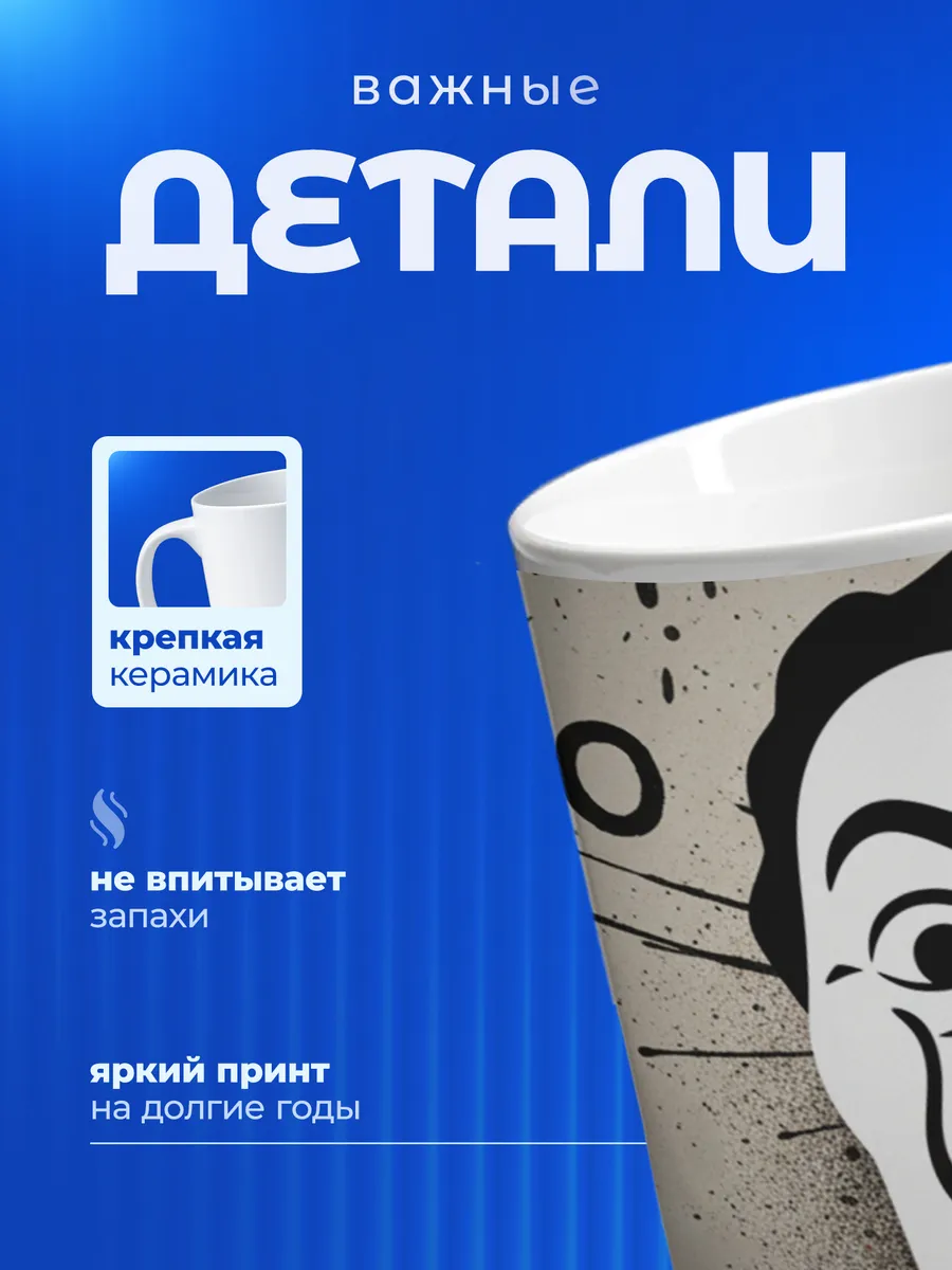 Изображение товара 3 из 6