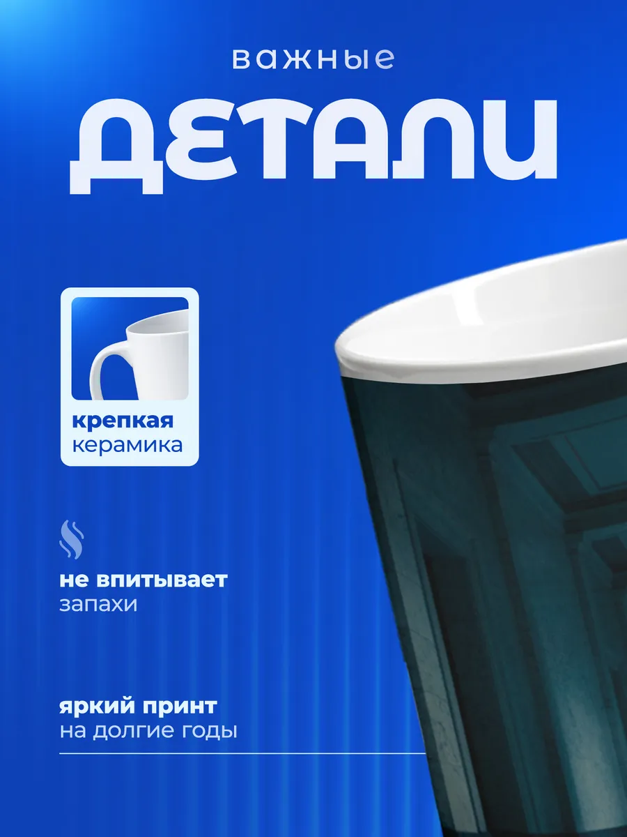 Изображение товара 3 из 6