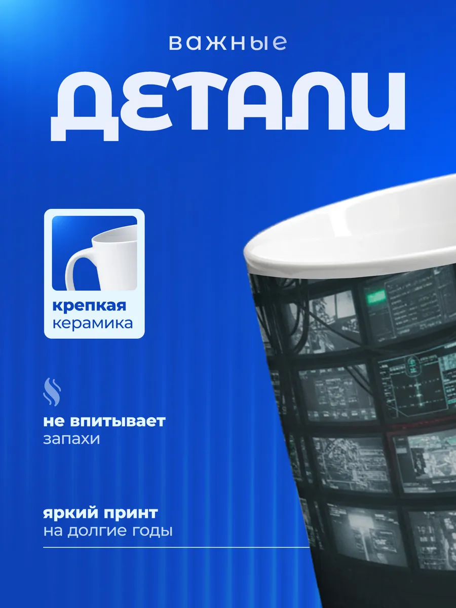 Изображение товара 3 из 6