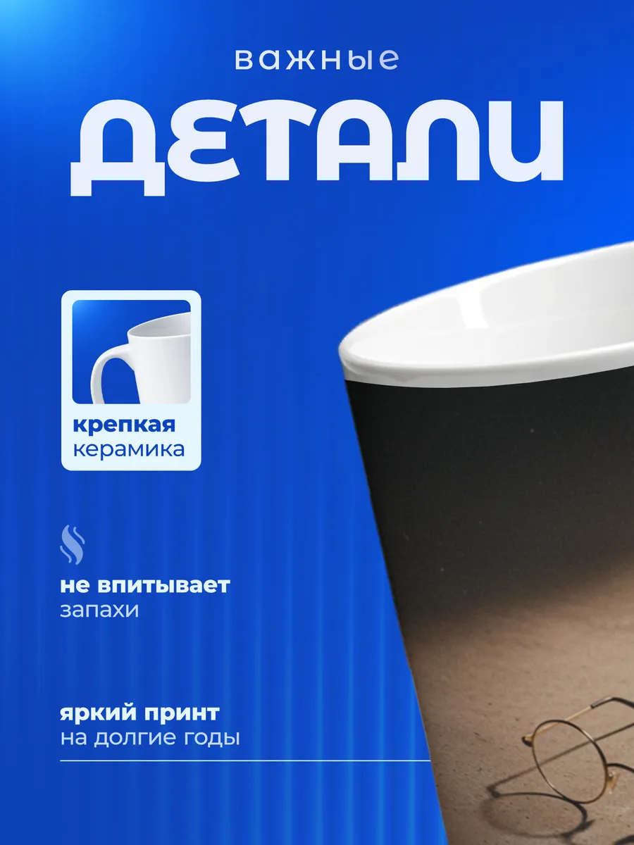 Изображение товара 3 из 6