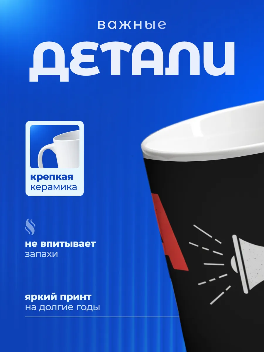 Изображение товара 3 из 6
