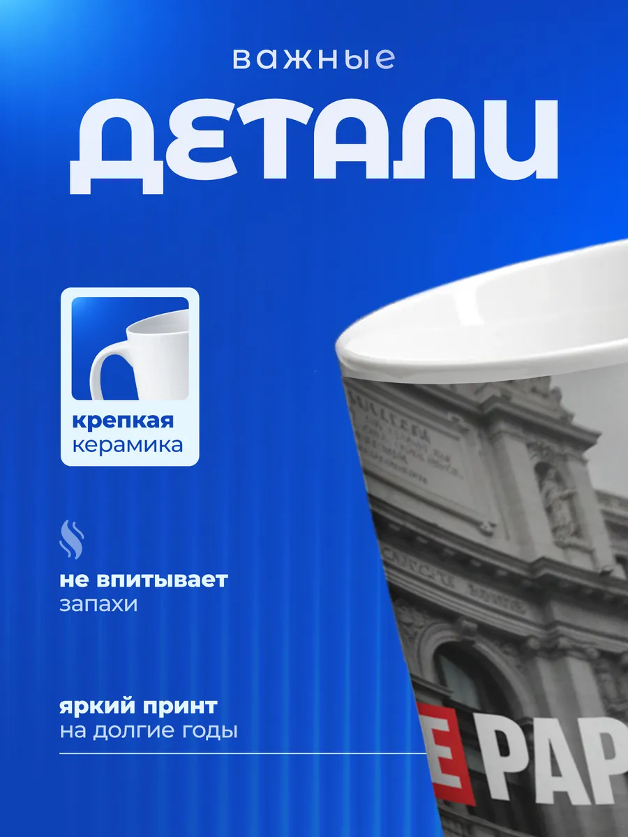 Изображение товара 3 из 6