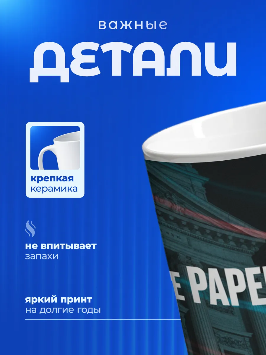 Изображение товара 3 из 6