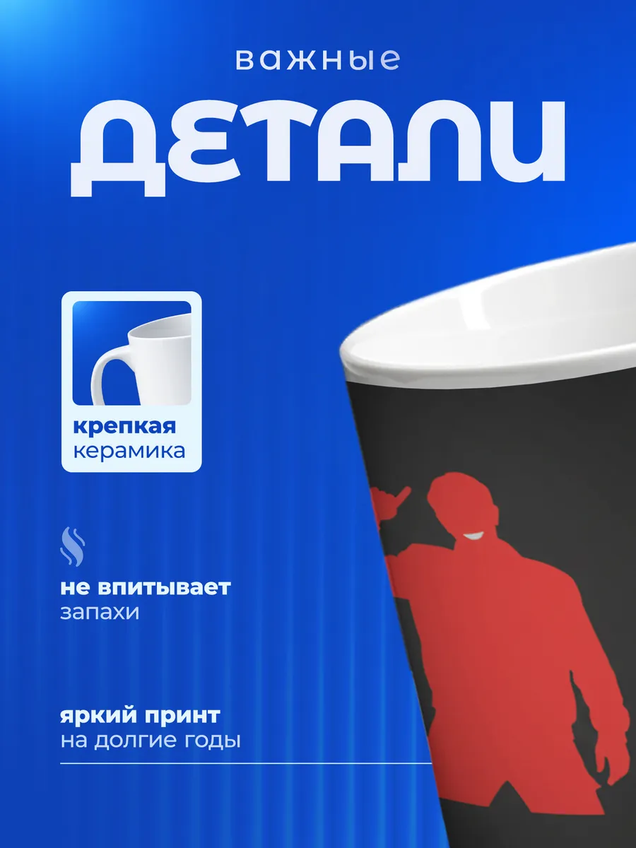 Изображение товара 3 из 6