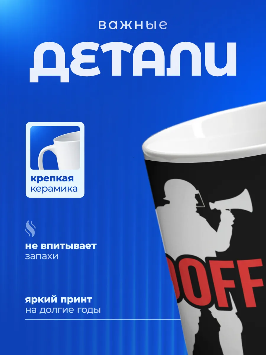 Изображение товара 3 из 6