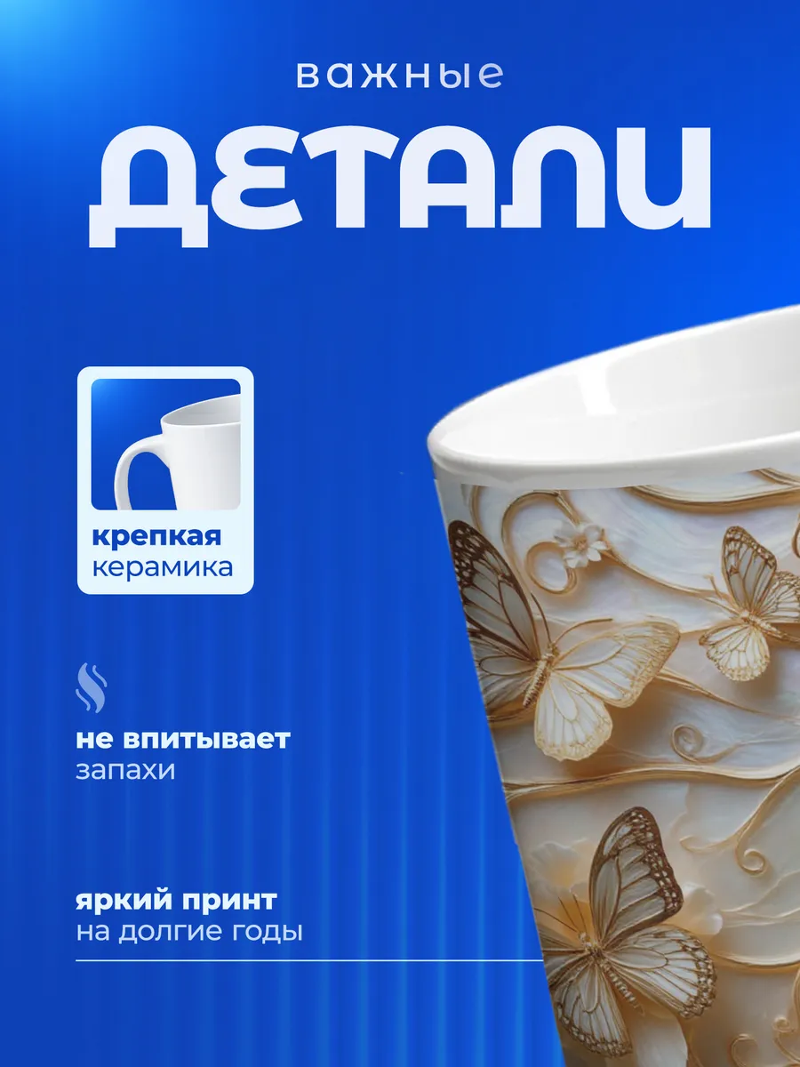 Изображение товара 3 из 6