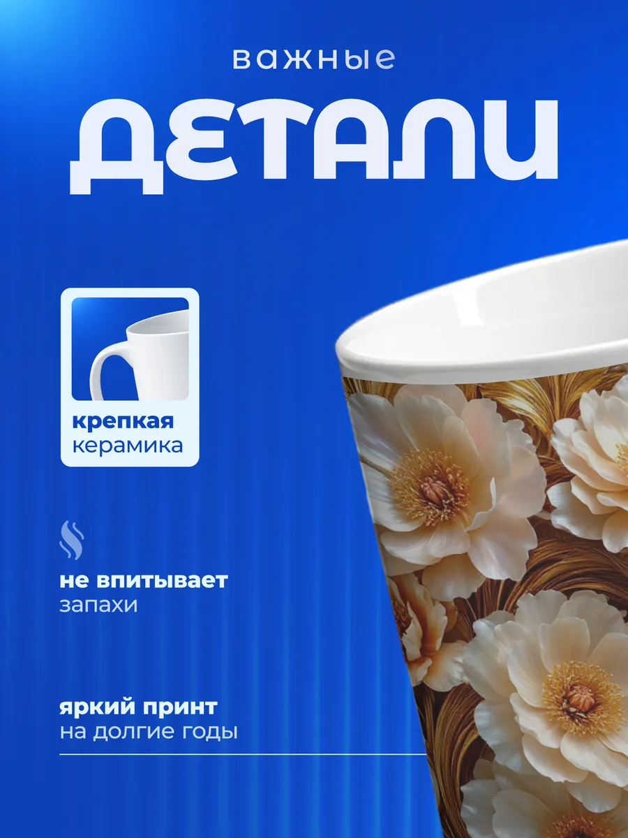Изображение товара 3 из 6