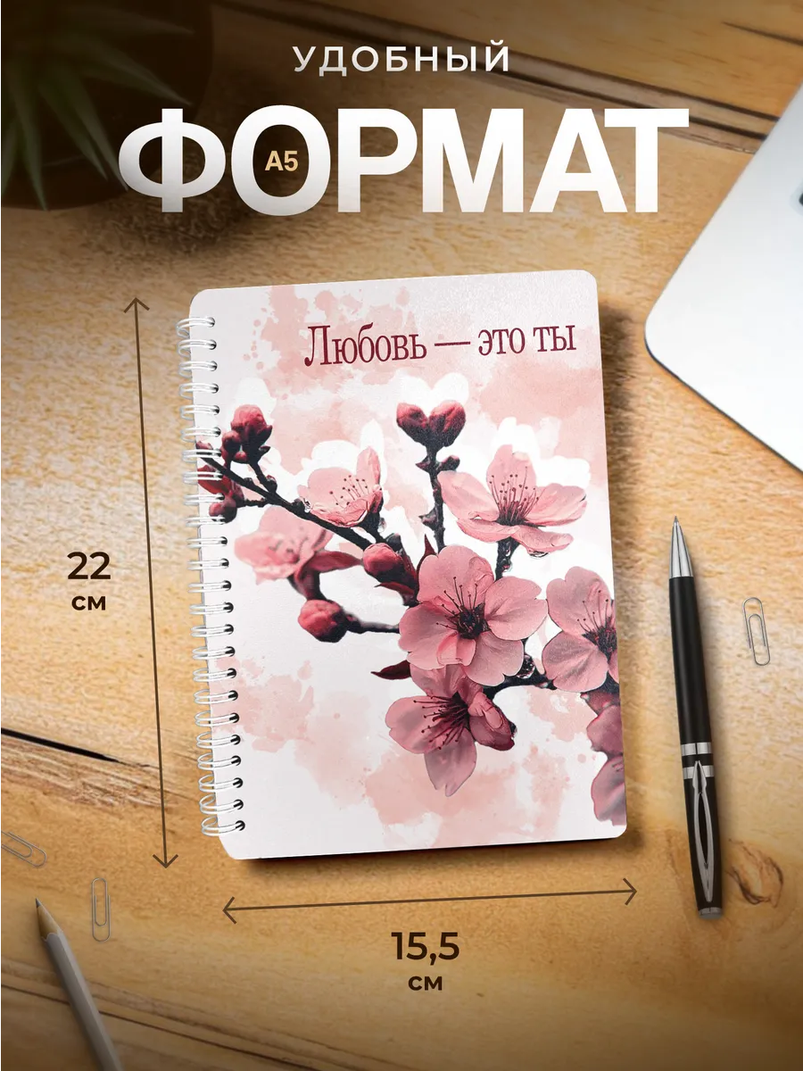 Изображение товара 3 из 4