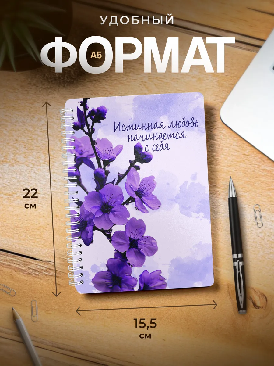 Изображение товара 3 из 4