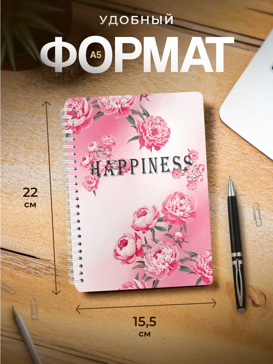 Изображение товара 3 из 4