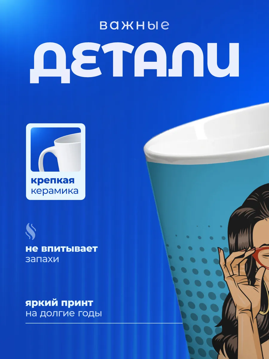 Изображение товара 3 из 6
