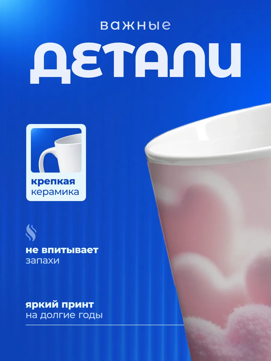 Изображение товара 3 из 6