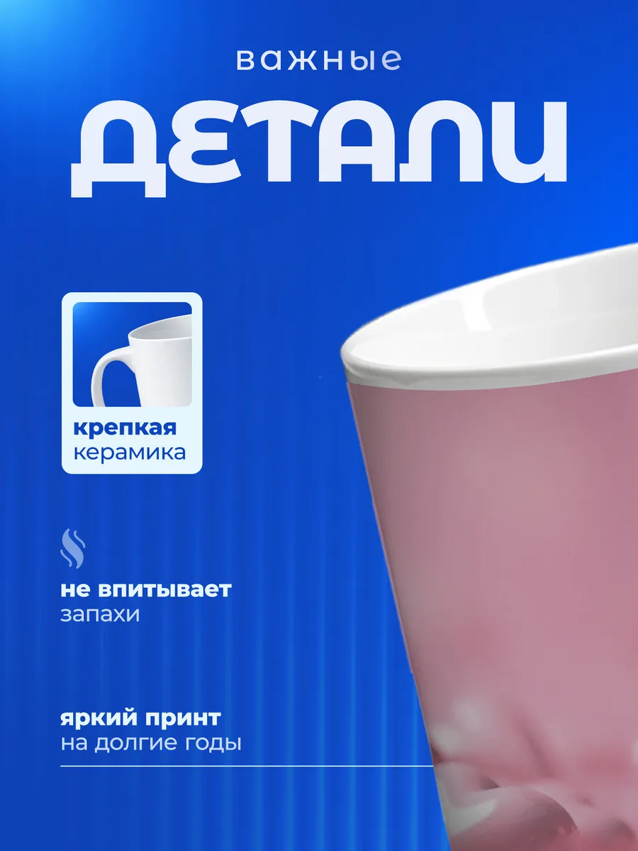 Изображение товара 3 из 6
