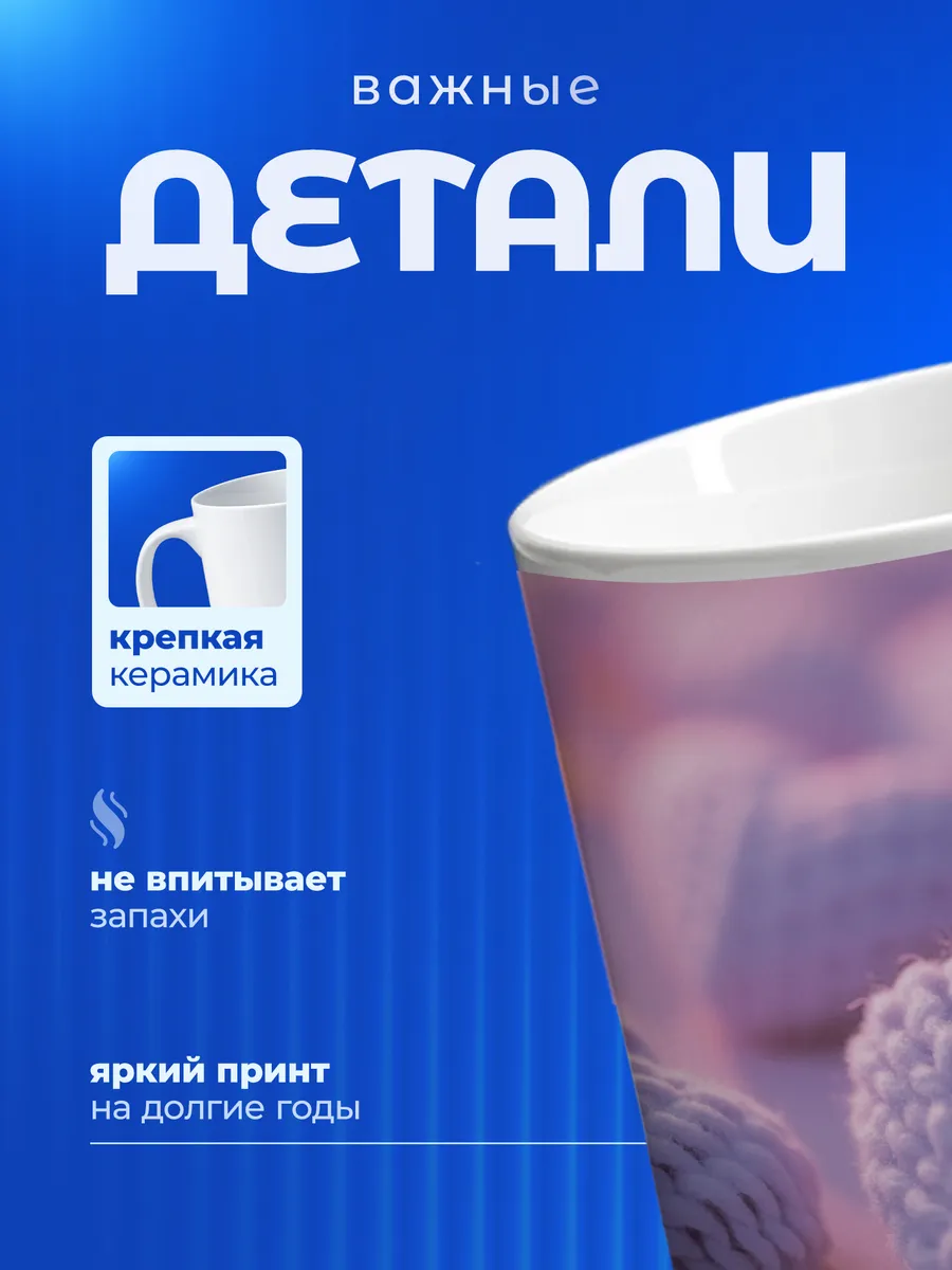 Изображение товара 3 из 6