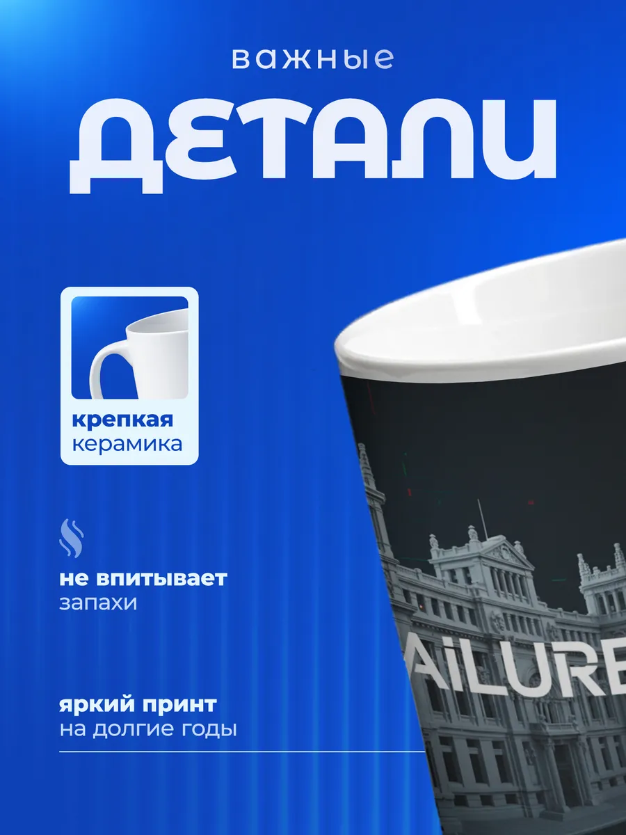 Изображение товара 3 из 6