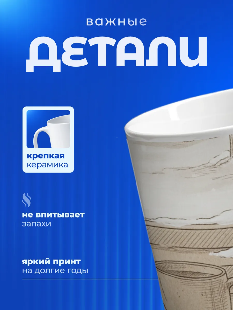 Изображение товара 3 из 6