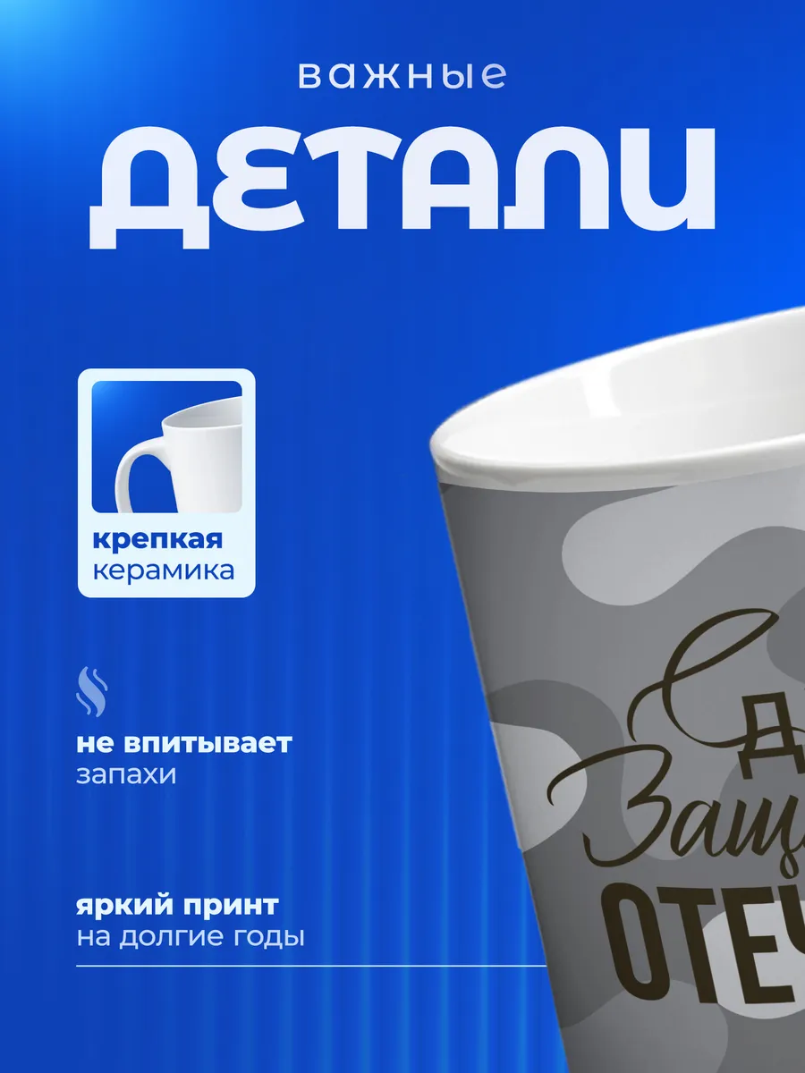 Изображение товара 3 из 6
