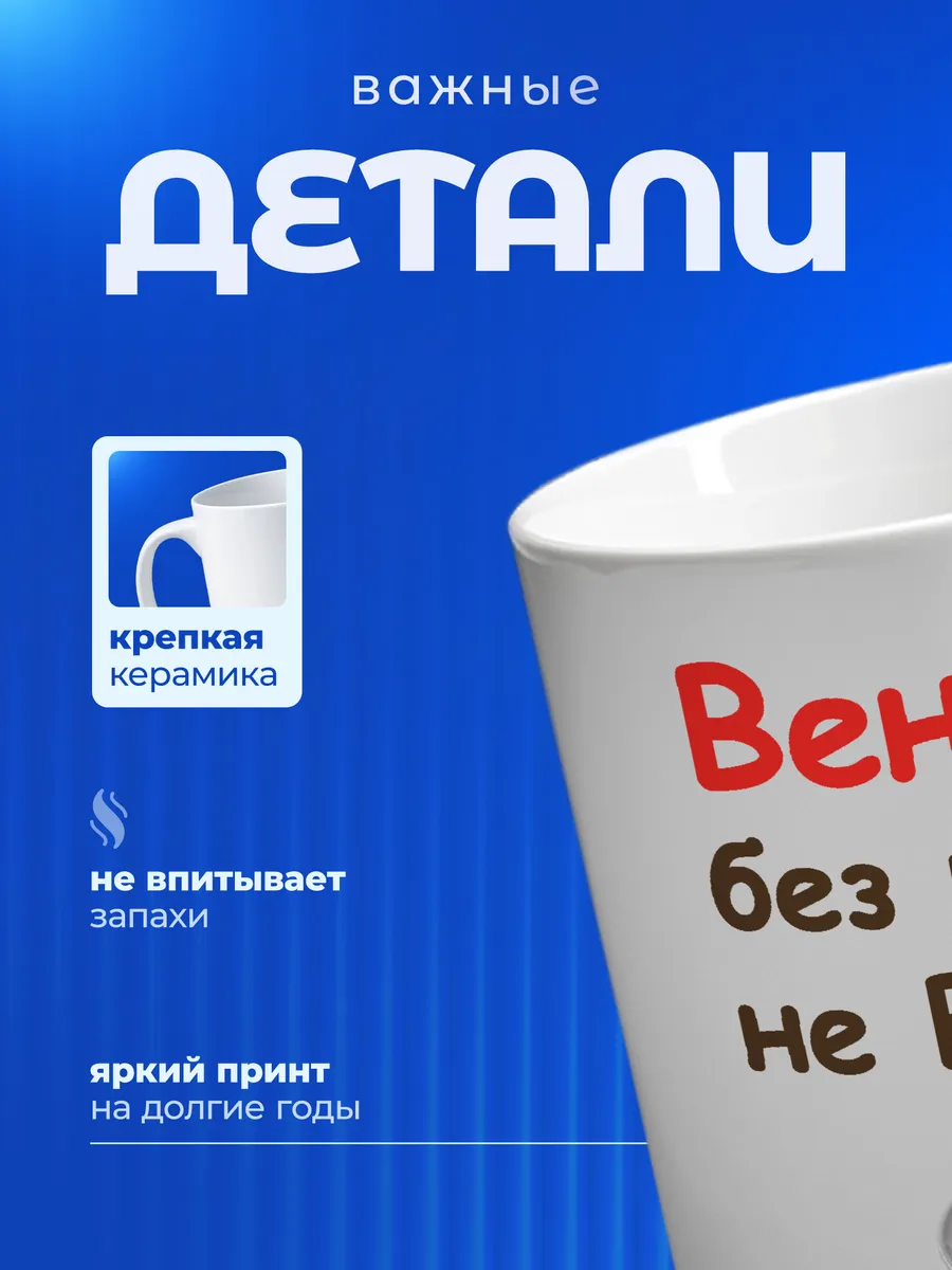 Изображение товара 3 из 6
