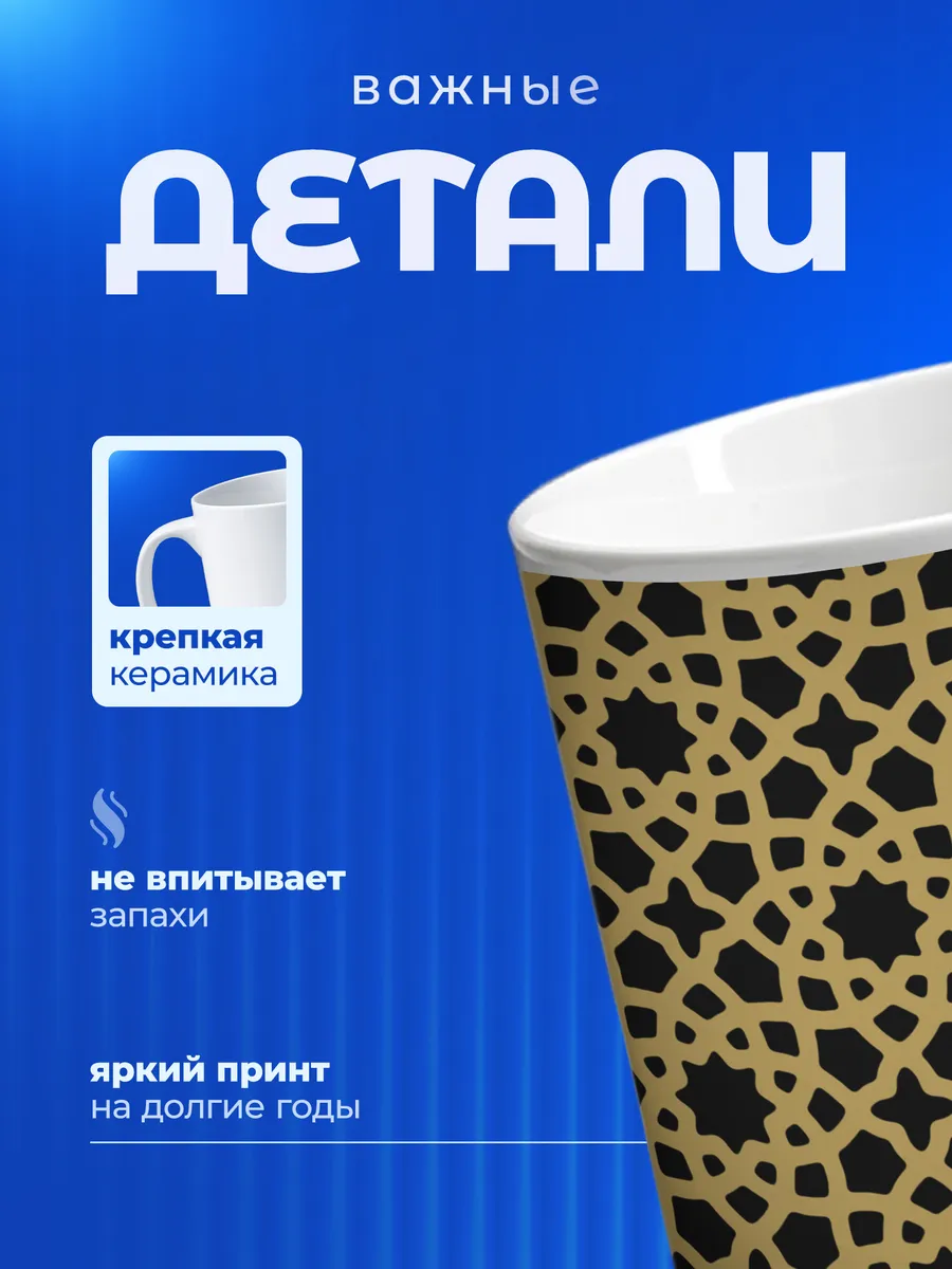 Изображение товара 3 из 6