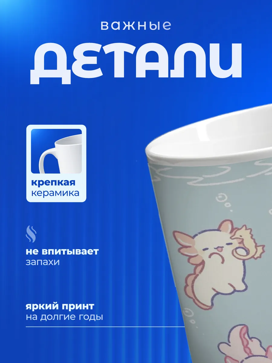 Изображение товара 3 из 6