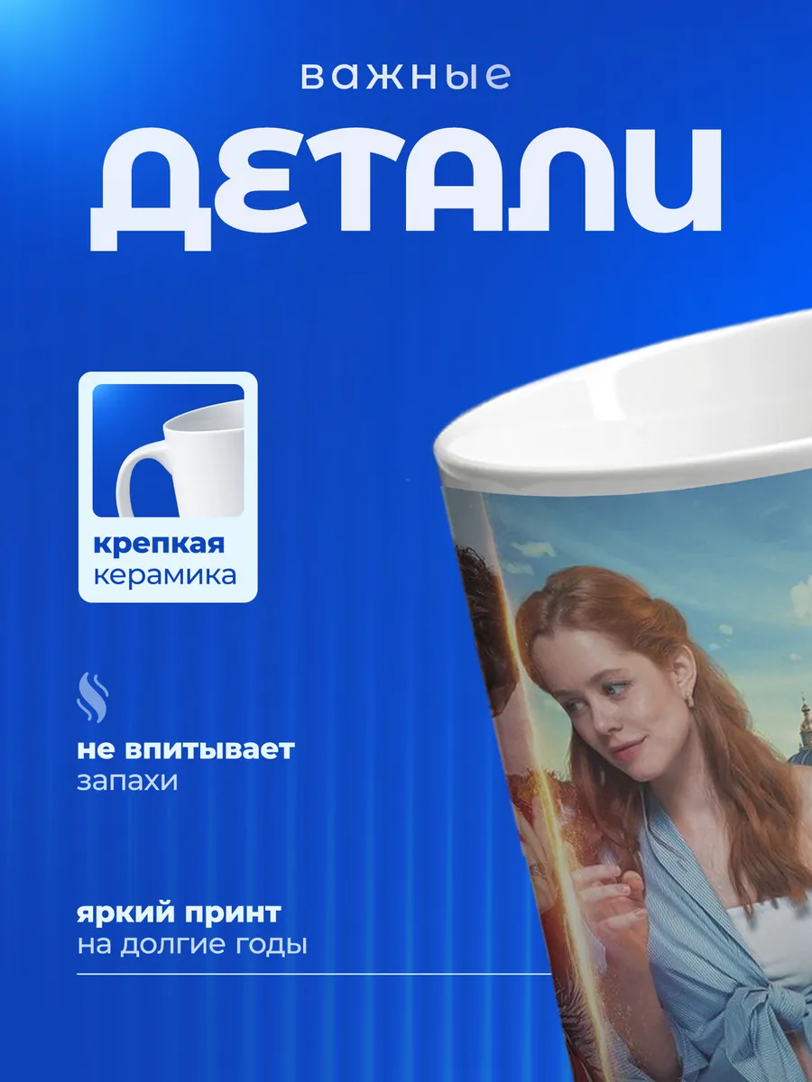 Изображение товара 3 из 6