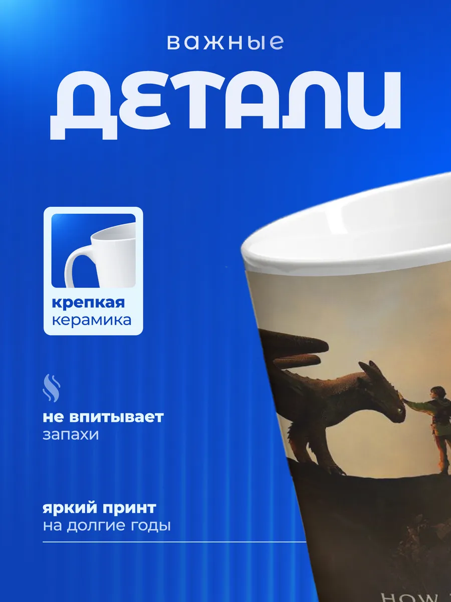 Изображение товара 3 из 6