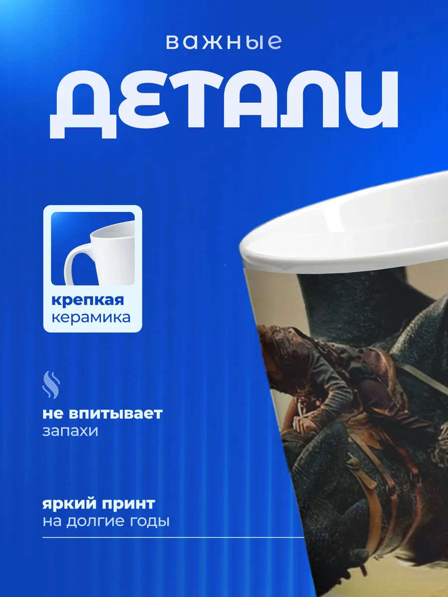 Изображение товара 3 из 6