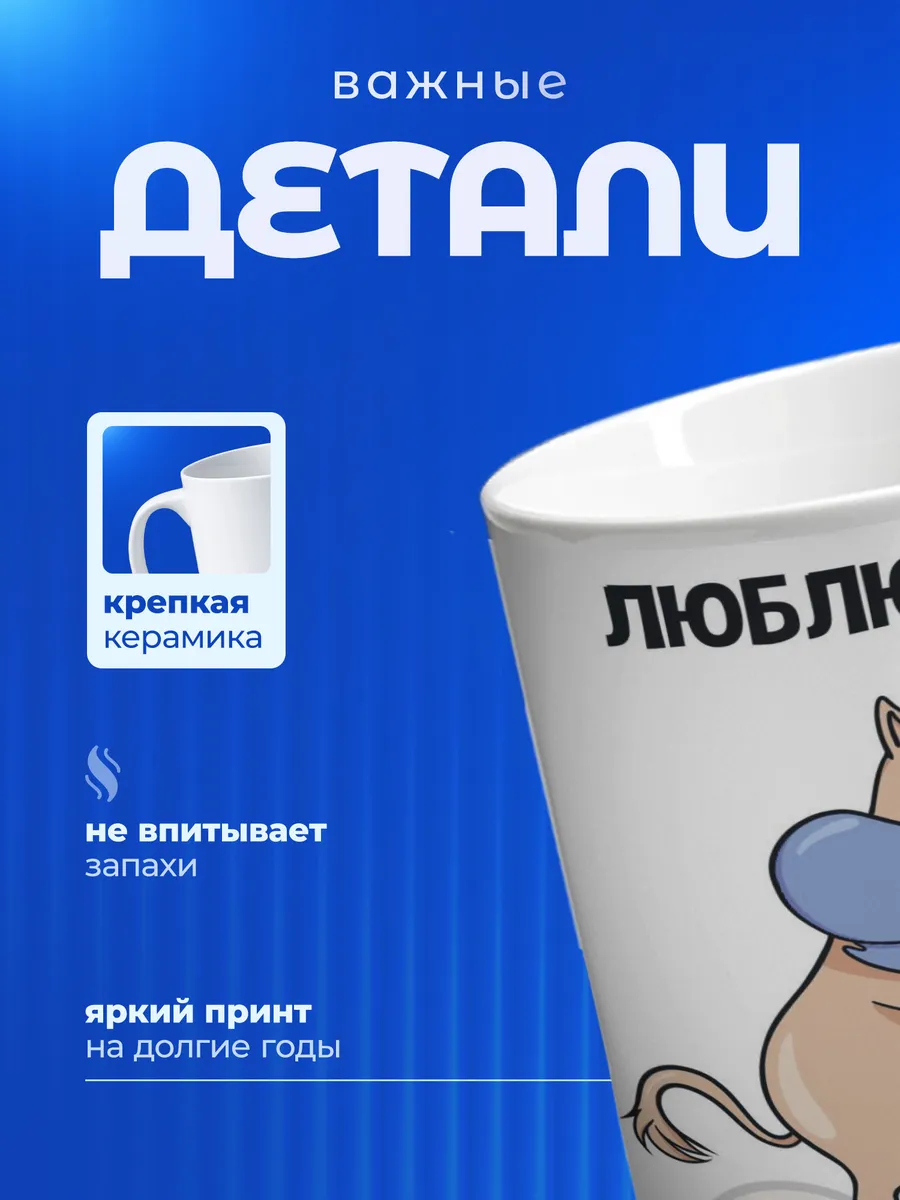 Изображение товара 3 из 6