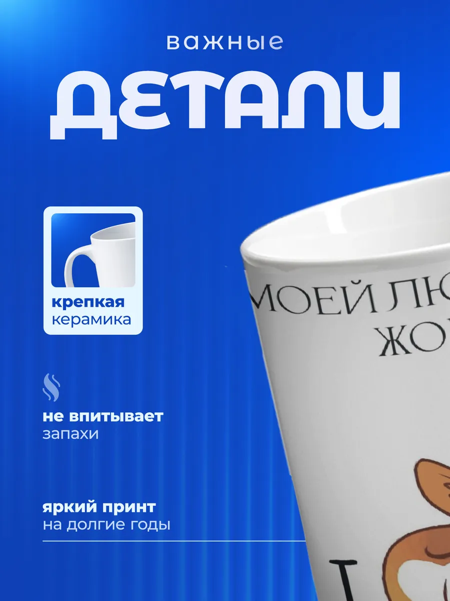 Изображение товара 3 из 6