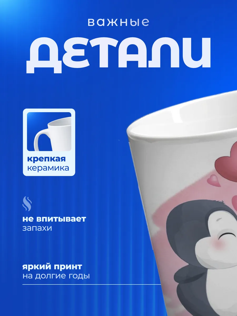 Изображение товара 3 из 6