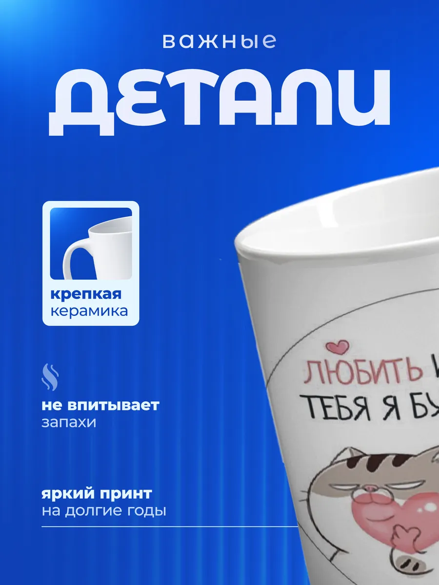 Изображение товара 3 из 6