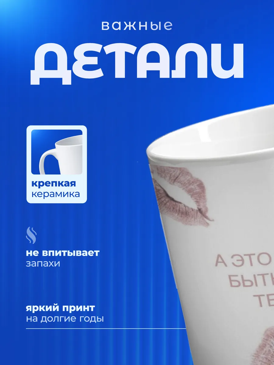 Изображение товара 3 из 6