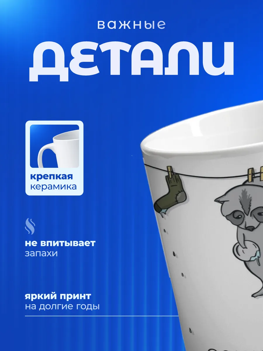 Изображение товара 3 из 6