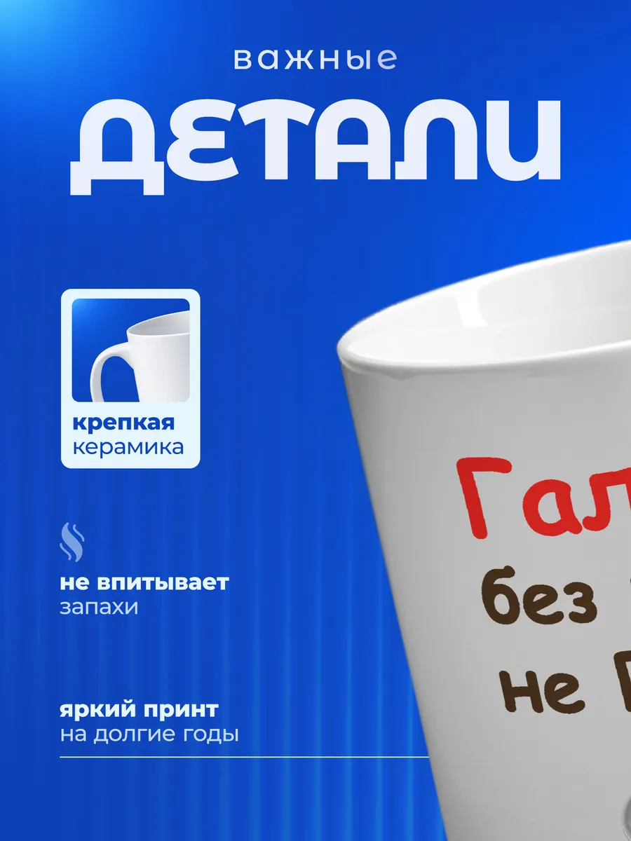 Изображение товара 3 из 6